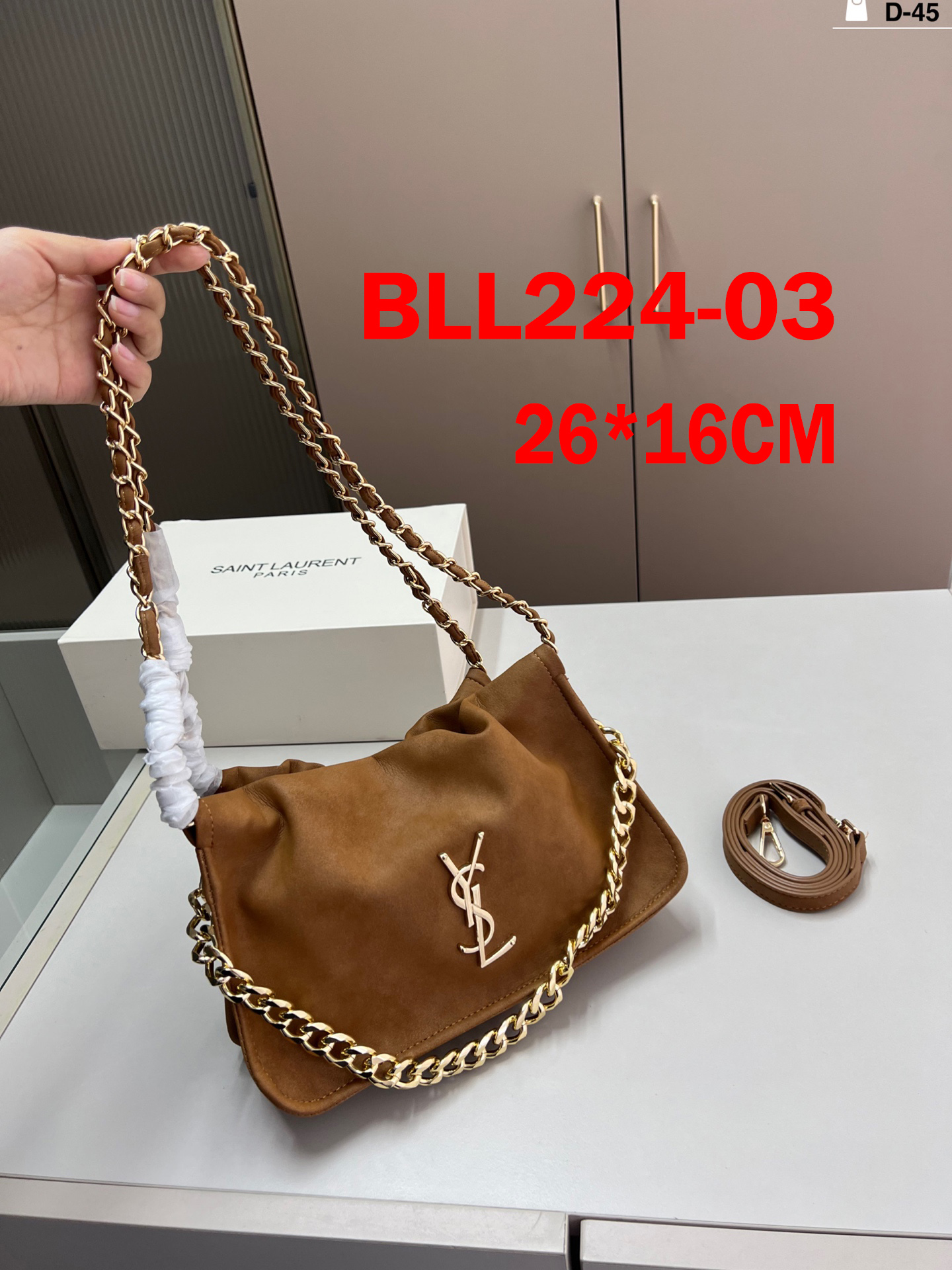 תיק זמש איב סן לורן – תמונה 5