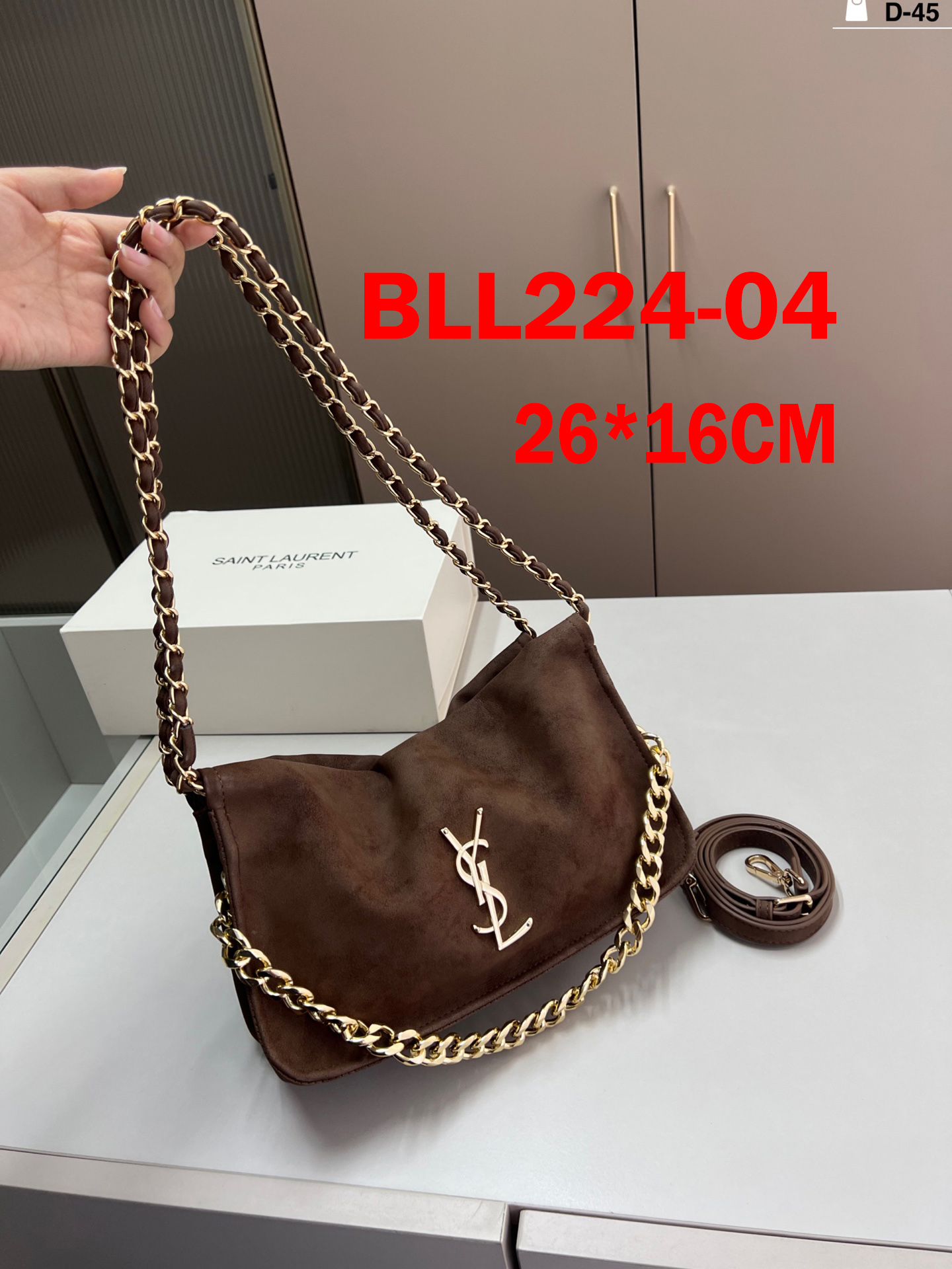 תיק זמש איב סן לורן – תמונה 6