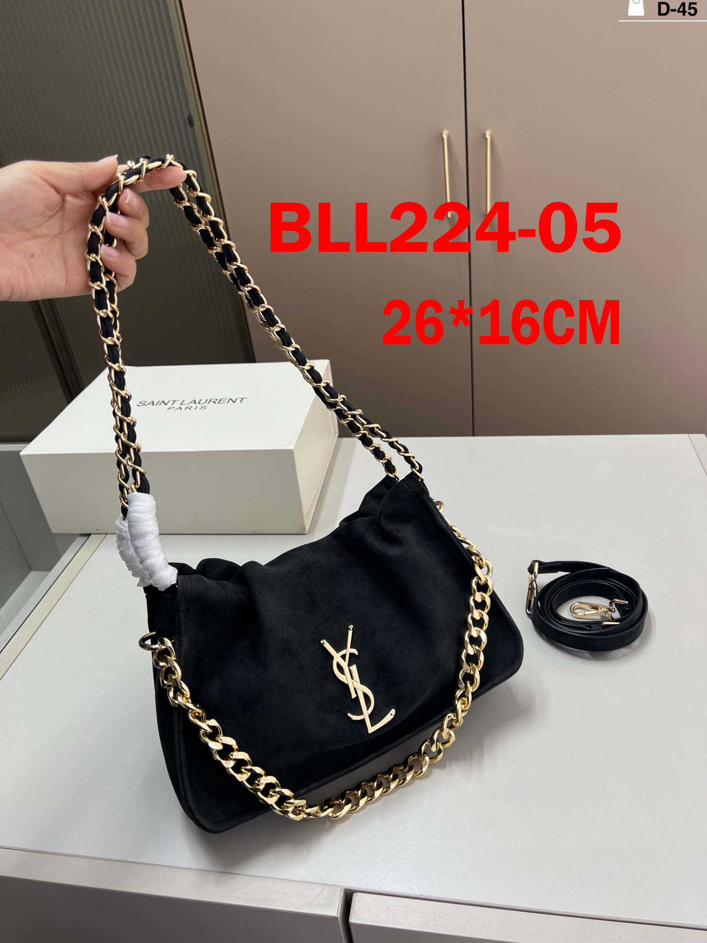 תיק זמש איב סן לורן – תמונה 7