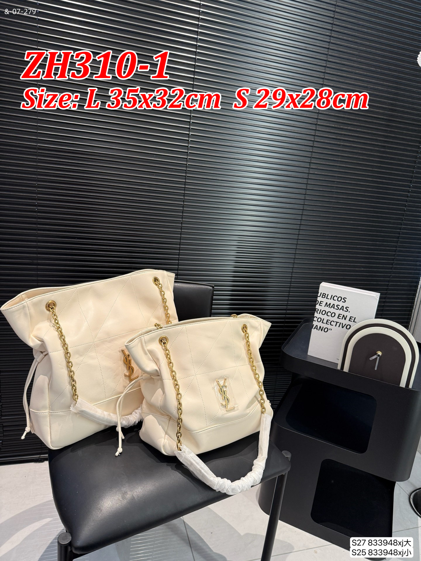 תיק שק איב סן לורן – תמונה 7