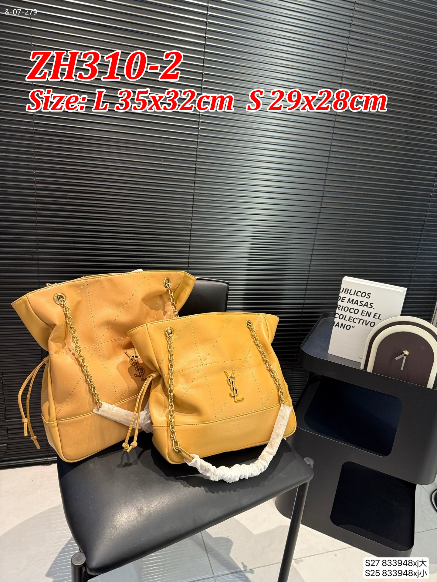 תיק שק איב סן לורן – תמונה 8