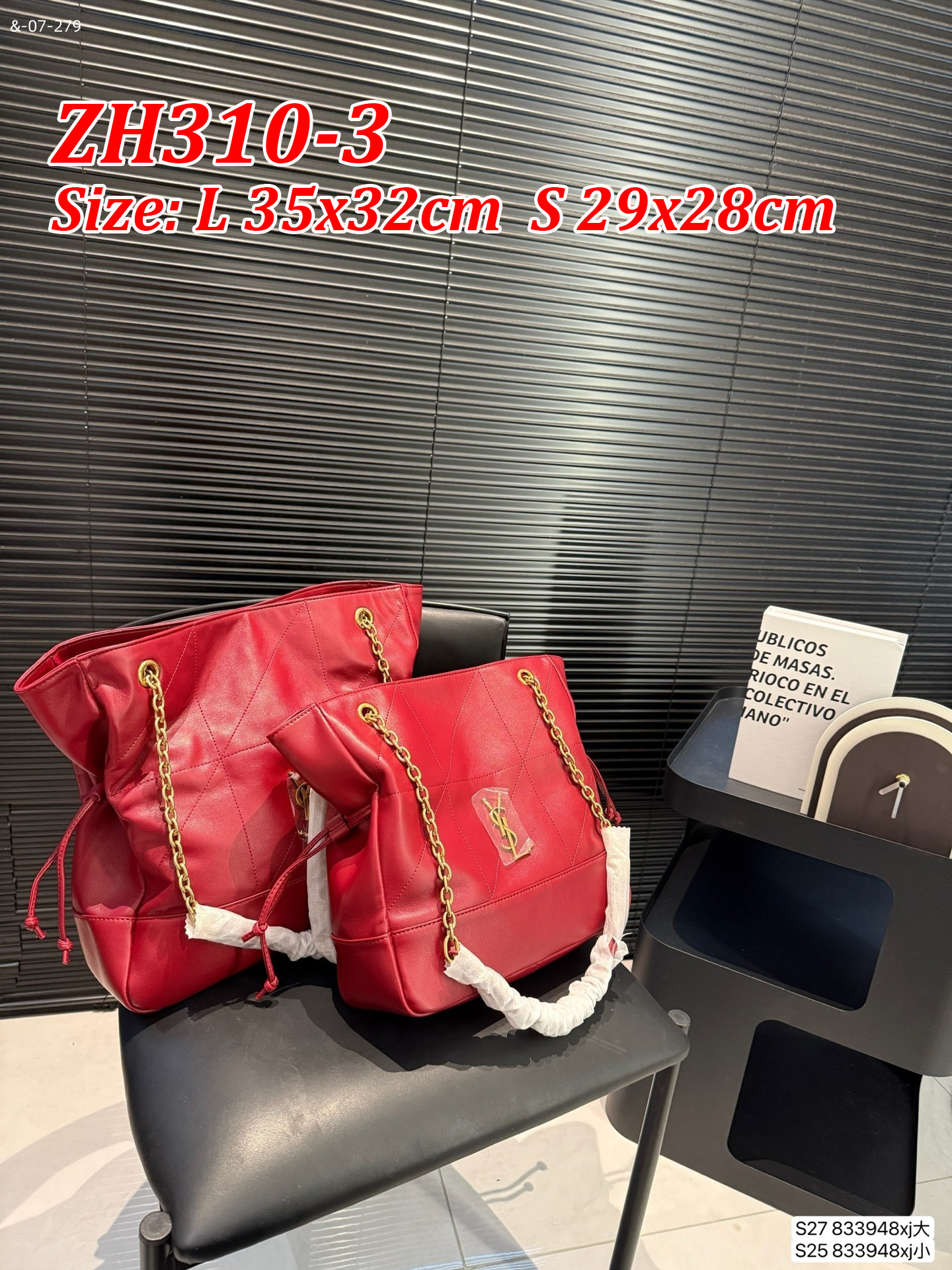 תיק שק איב סן לורן – תמונה 3