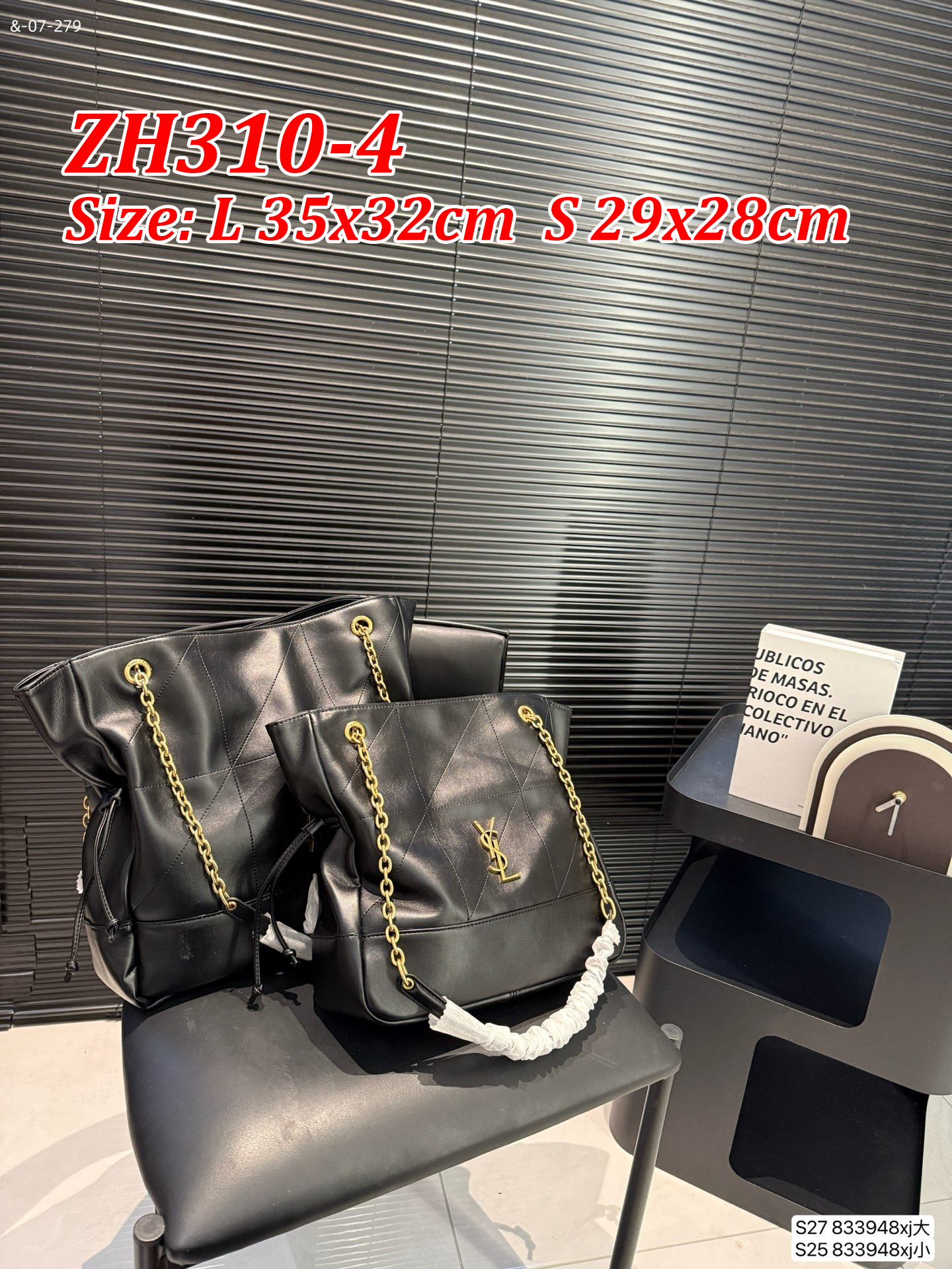 תיק שק איב סן לורן – תמונה 5