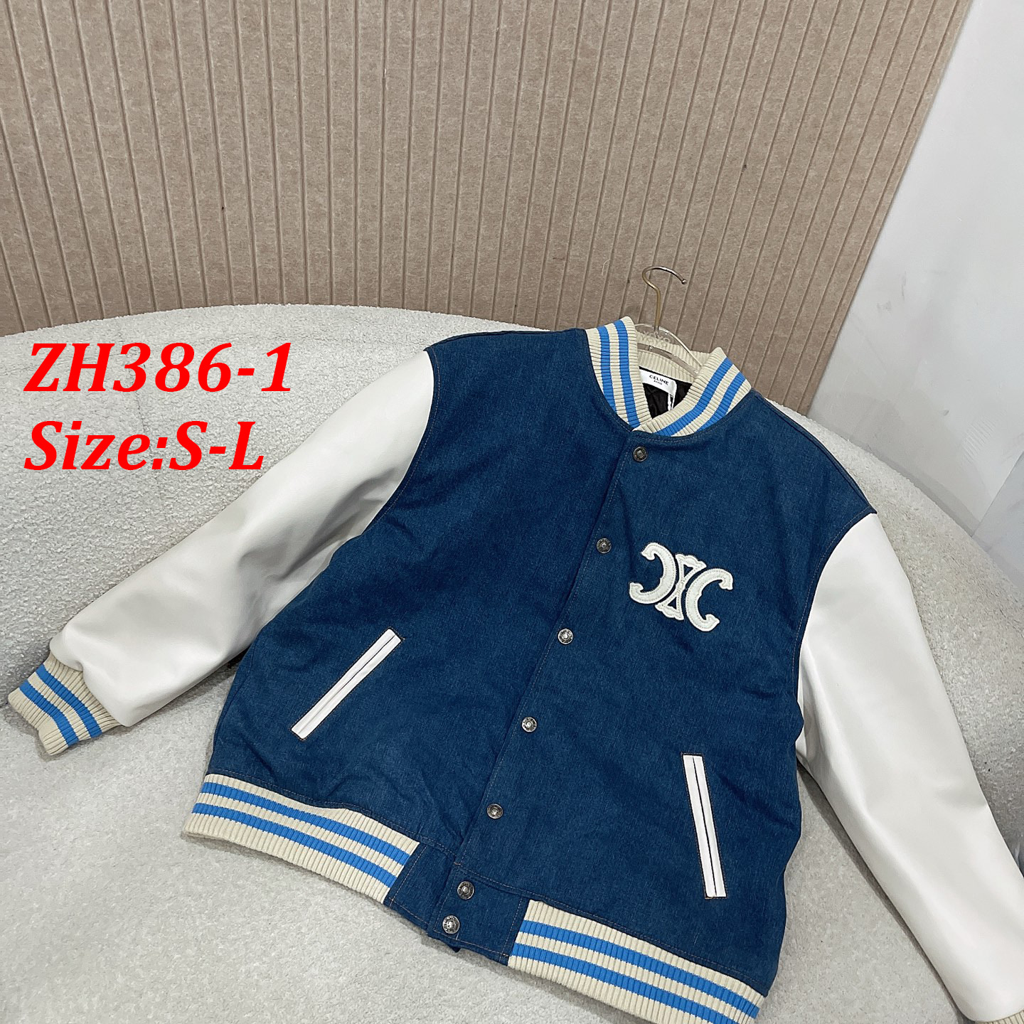 ג'קט ג'נס סלין – תמונה 12