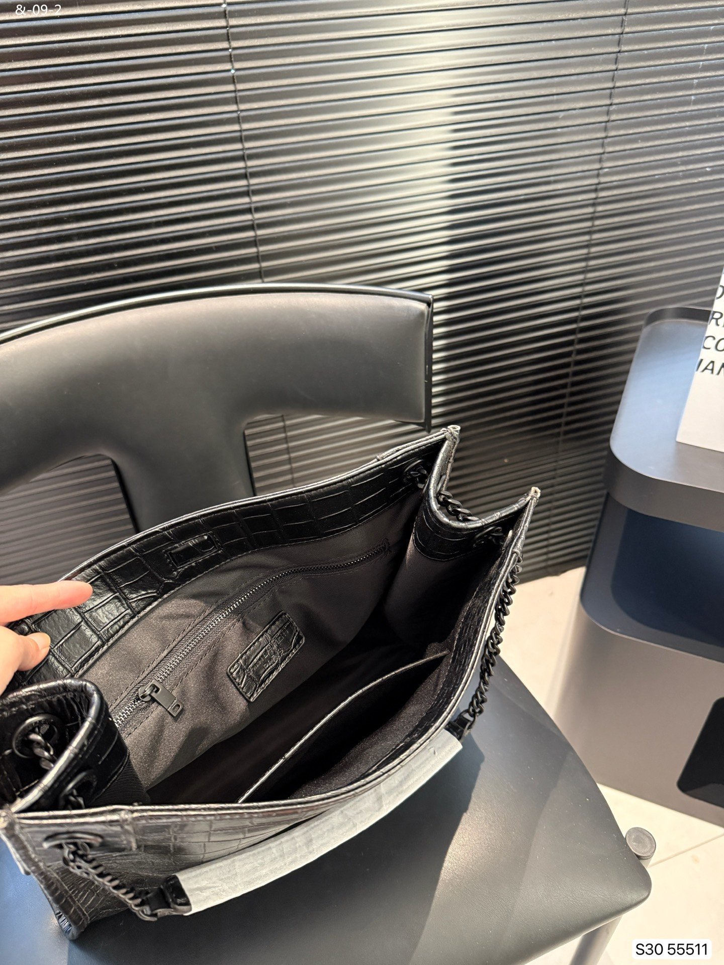 תיק צד איב סן לורן – תמונה 7