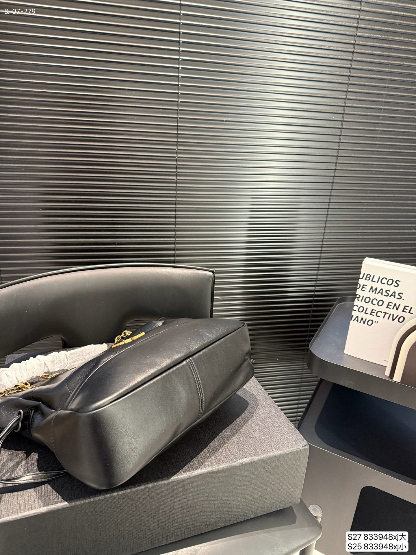 תיק שק איב סן לורן – תמונה 15