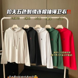 סווטשירט ראלף לורן