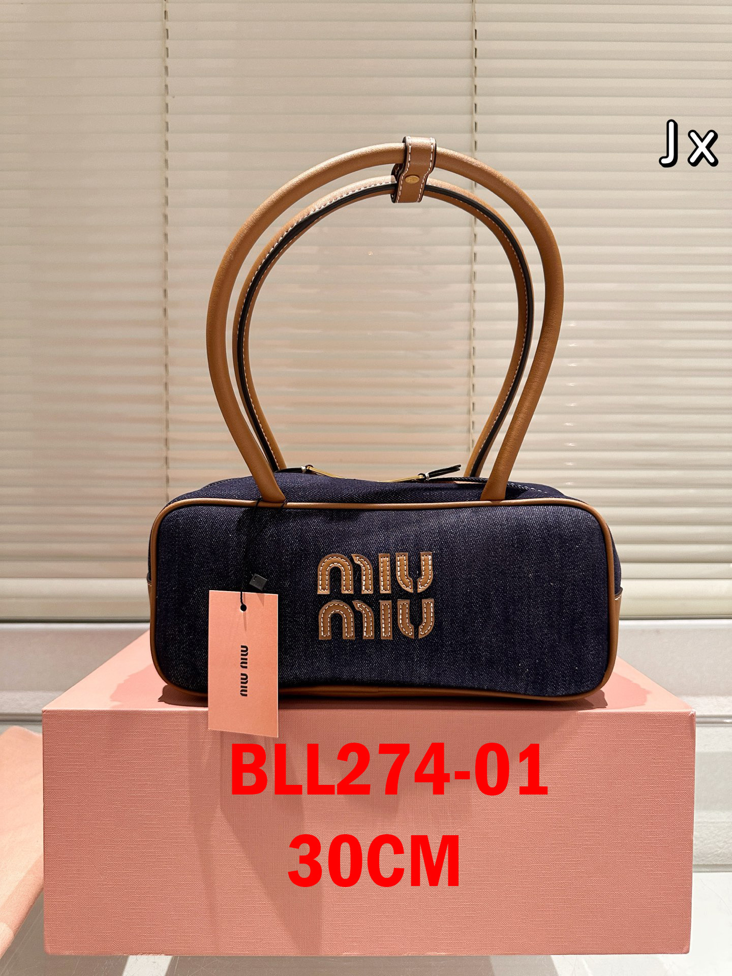 תיק כתף מיו מיו – תמונה 3