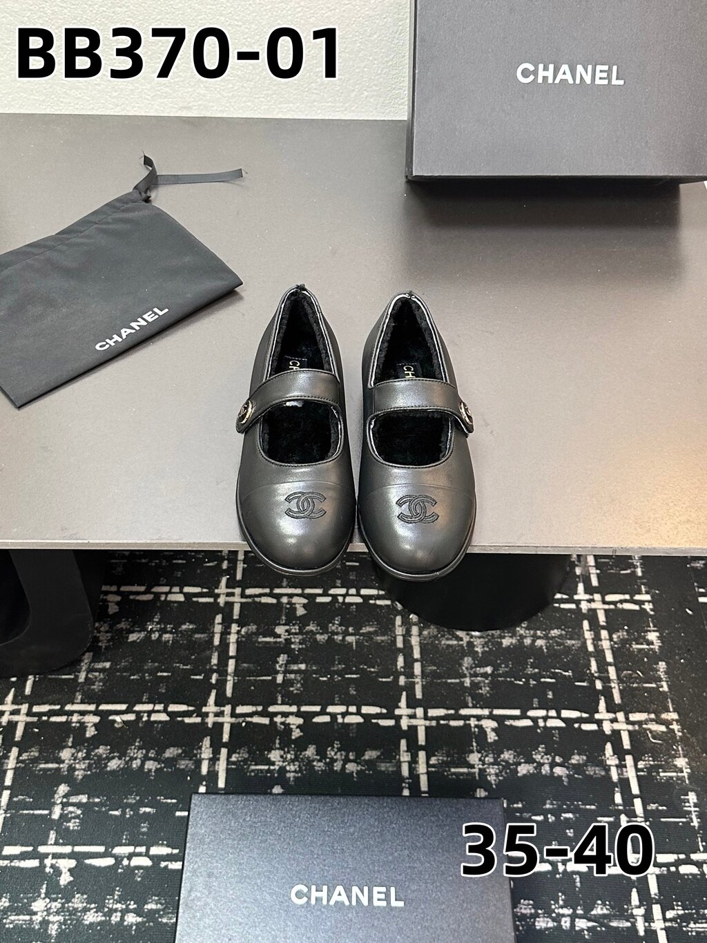 נעלי בובה שאנל – תמונה 3