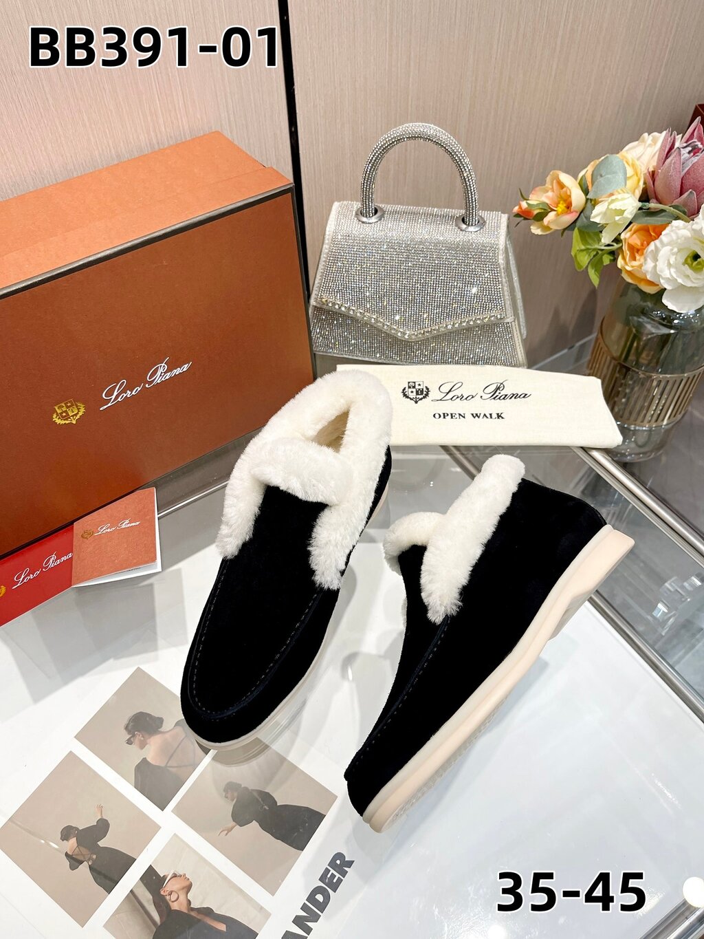 מוקסנים לורו פיאנה – תמונה 3