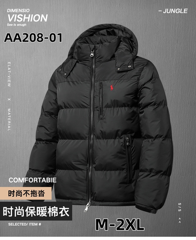 מעיל ראלף לורן – תמונה 3