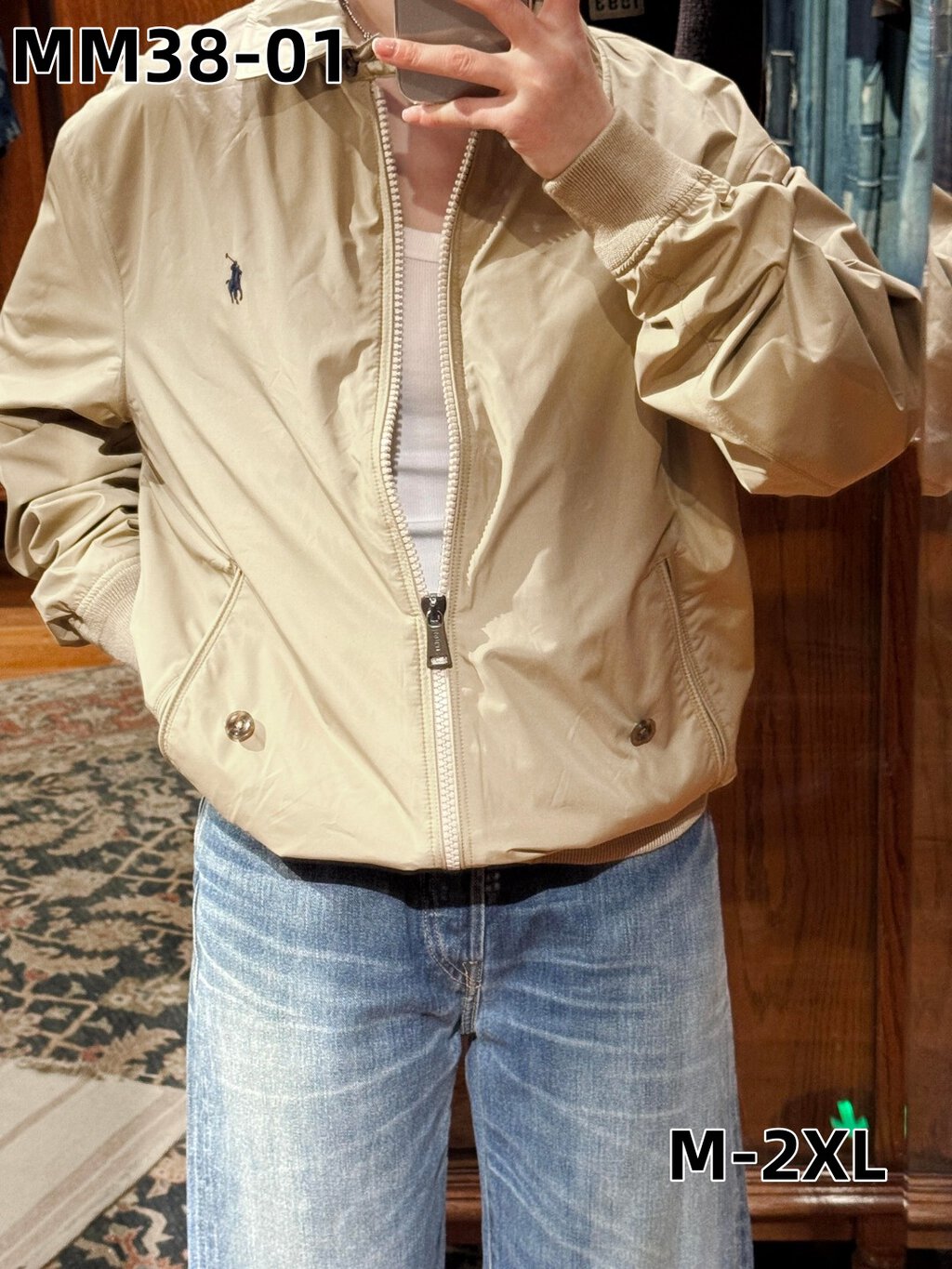 ג'קט ראלף לורן