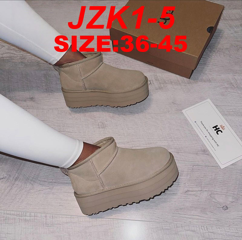 מגפונים ugg – תמונה 5