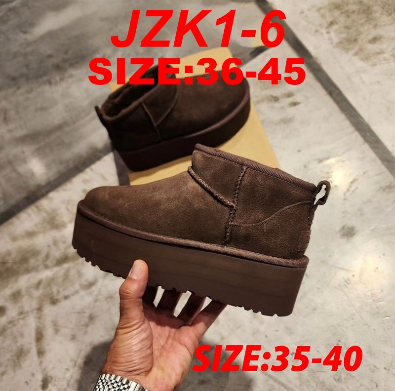 מגפונים ugg – תמונה 4