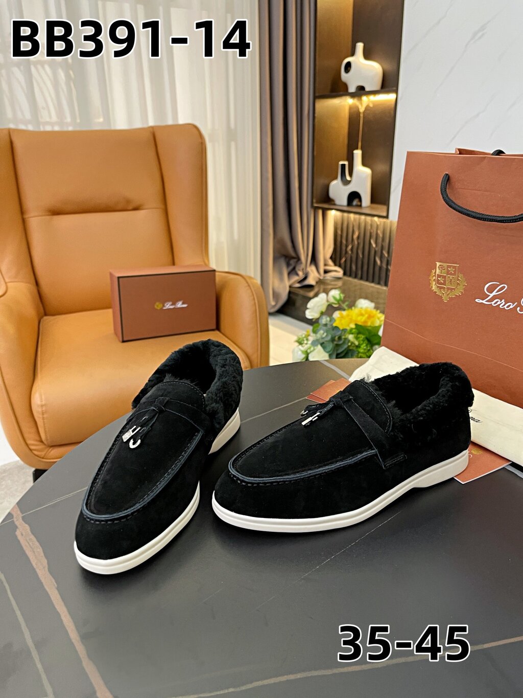 מוקסנים לורו פיאנה – תמונה 16