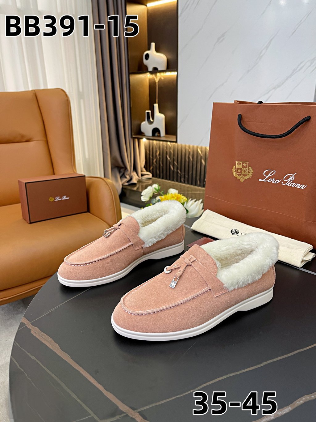 מוקסנים לורו פיאנה – תמונה 17