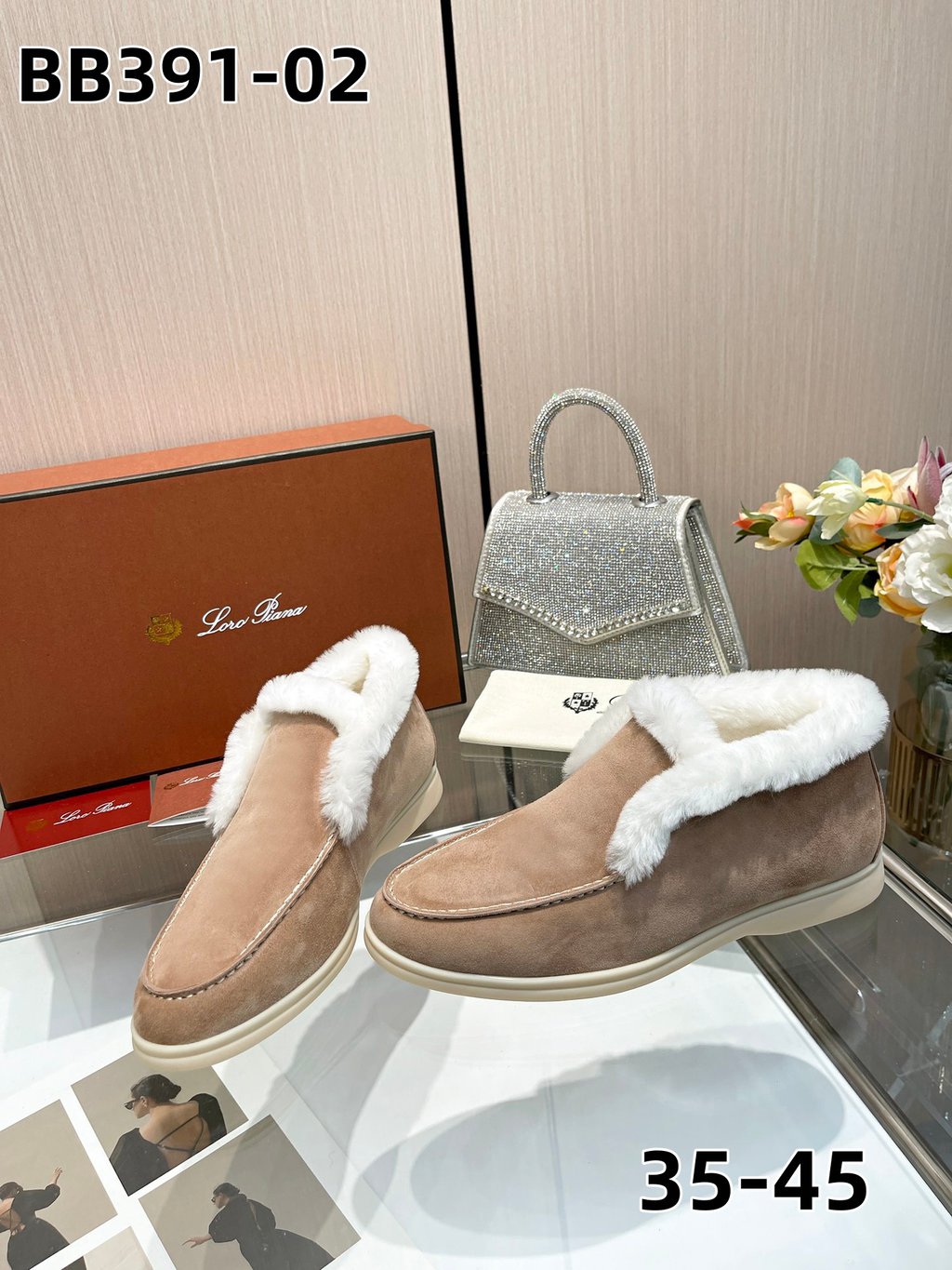 מוקסנים לורו פיאנה – תמונה 4