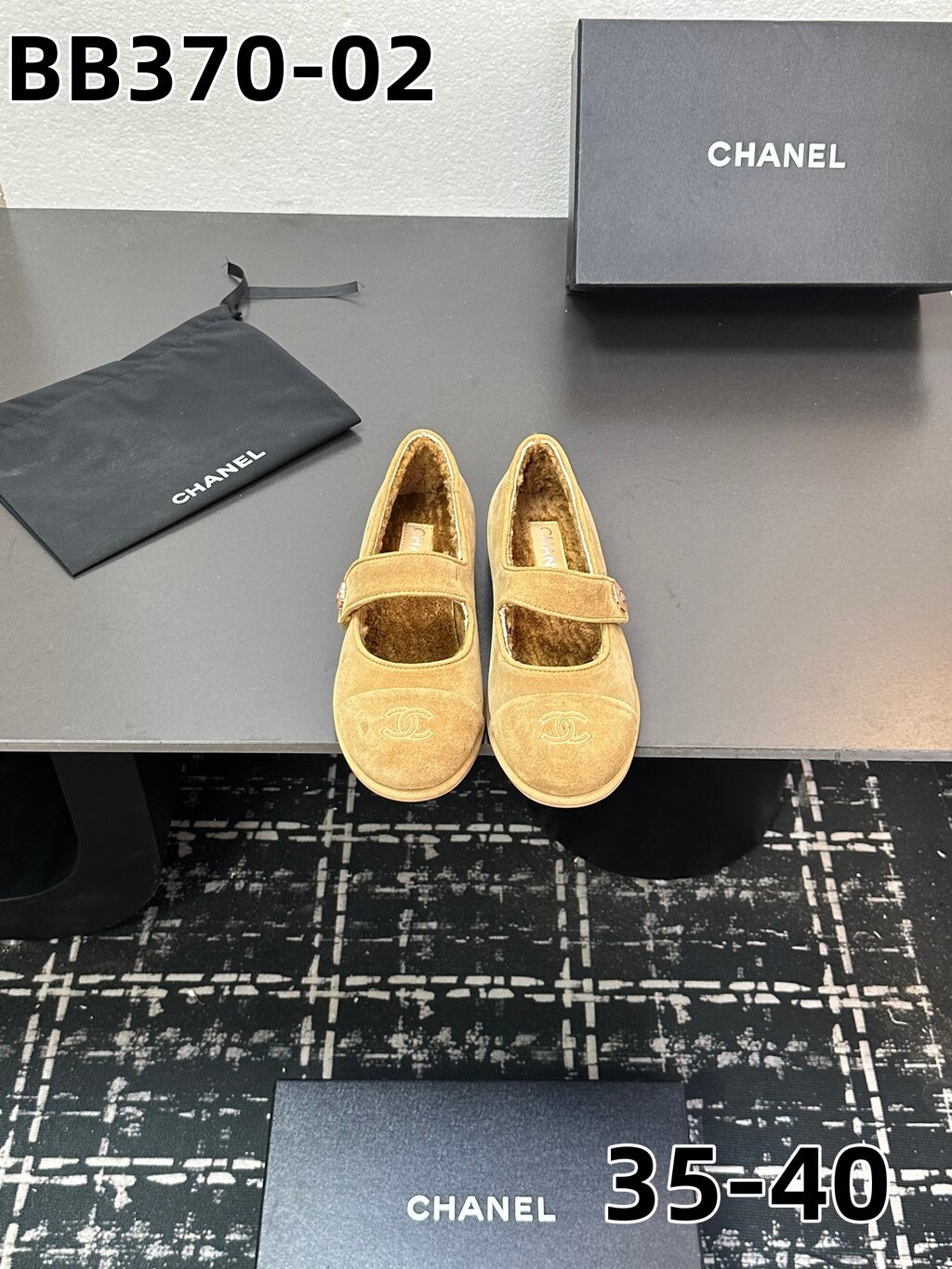 נעלי בובה שאנל – תמונה 4