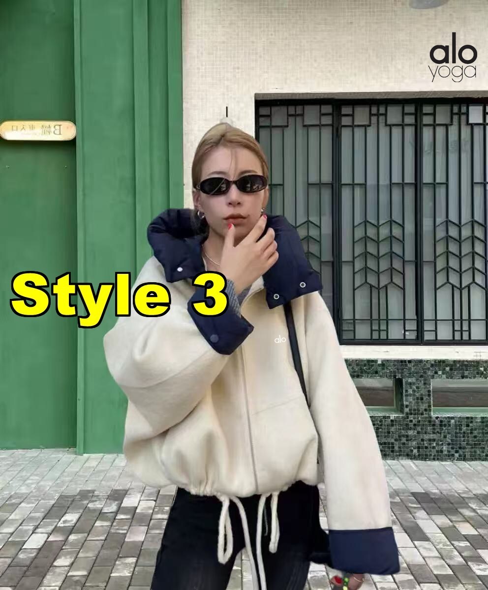 מעיל אלו יוגה – תמונה 12