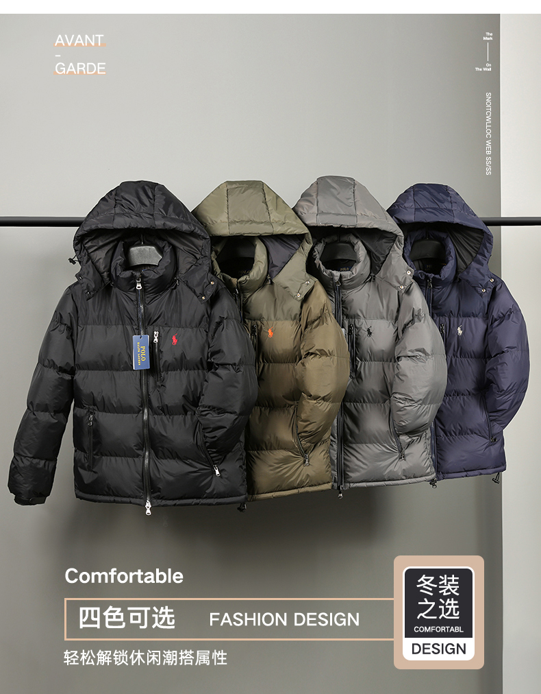 מעיל ראלף לורן