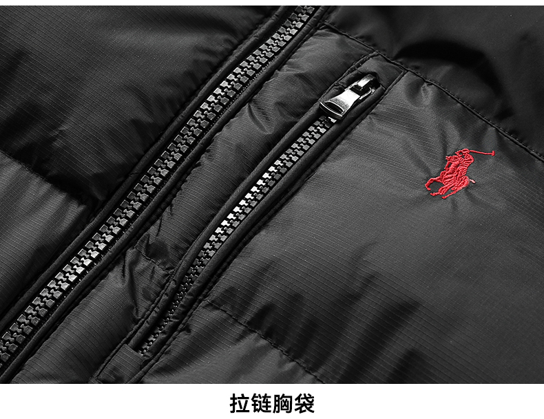 מעיל ראלף לורן – תמונה 8