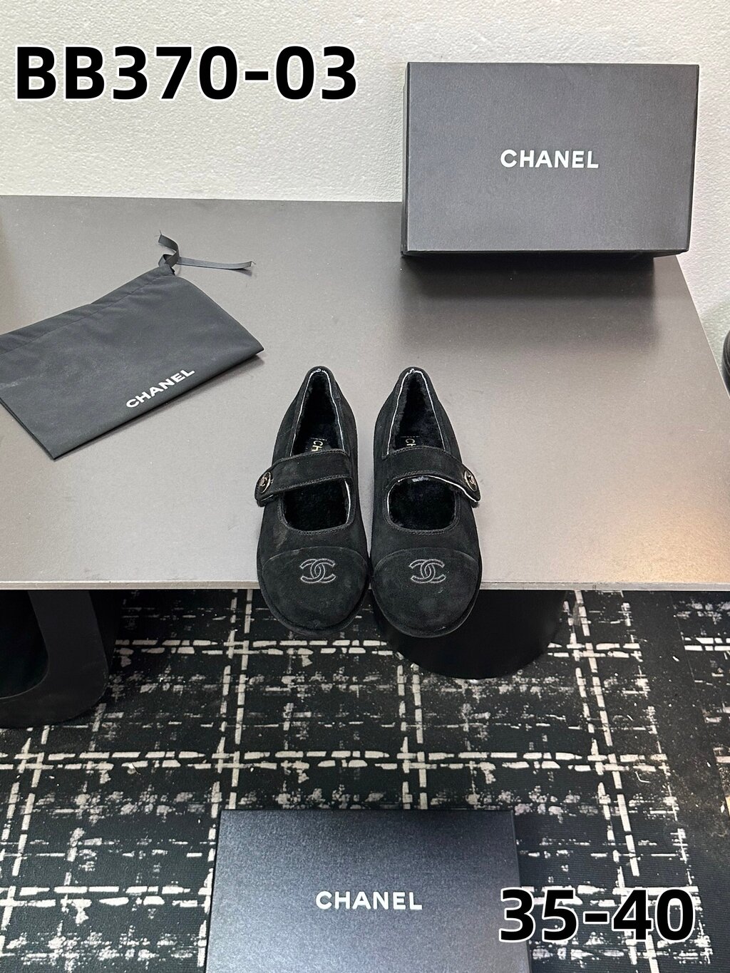 נעלי בובה שאנל – תמונה 5