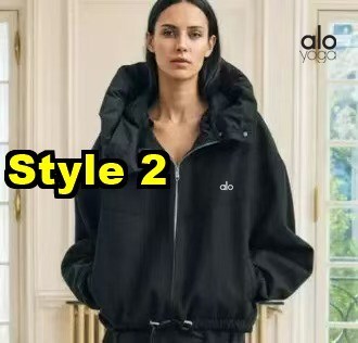 מעיל אלו יוגה – תמונה 13