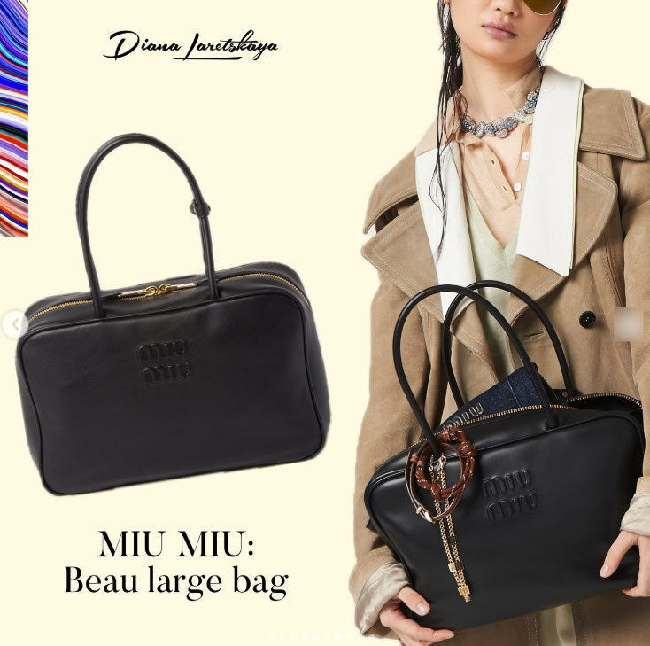 תיק צד מיו מיו – תמונה 10