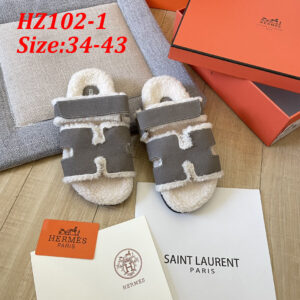 כפכפים פרוותיות הרמס