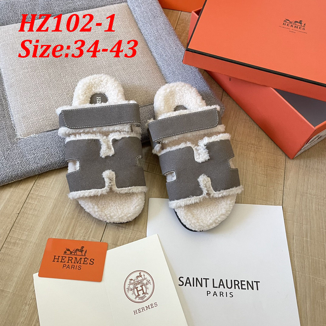 כפכפים פרוותיות הרמס – תמונה 2