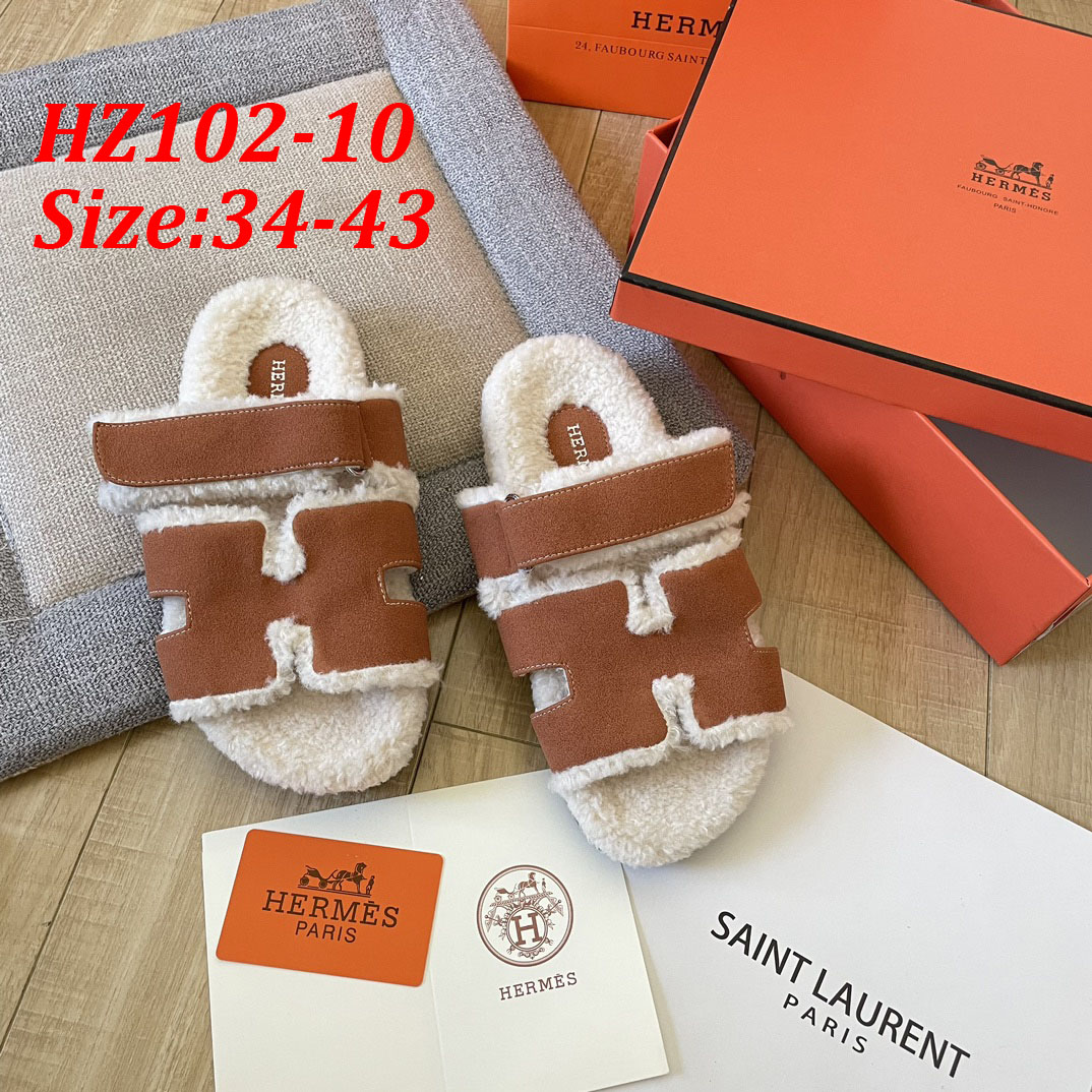 כפכפים פרוותיות הרמס – תמונה 11