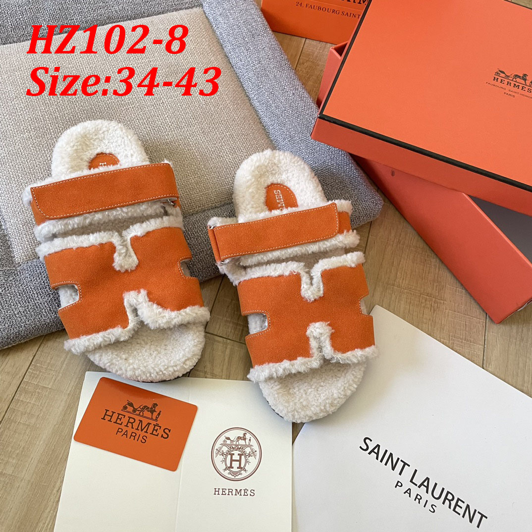 כפכפים פרוותיות הרמס – תמונה 9