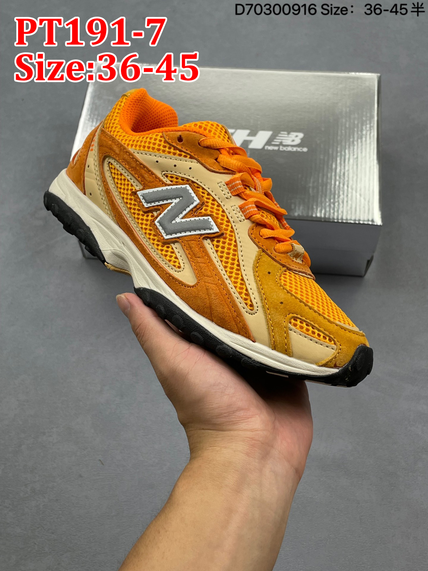 ניו באלנס 204l – תמונה 9