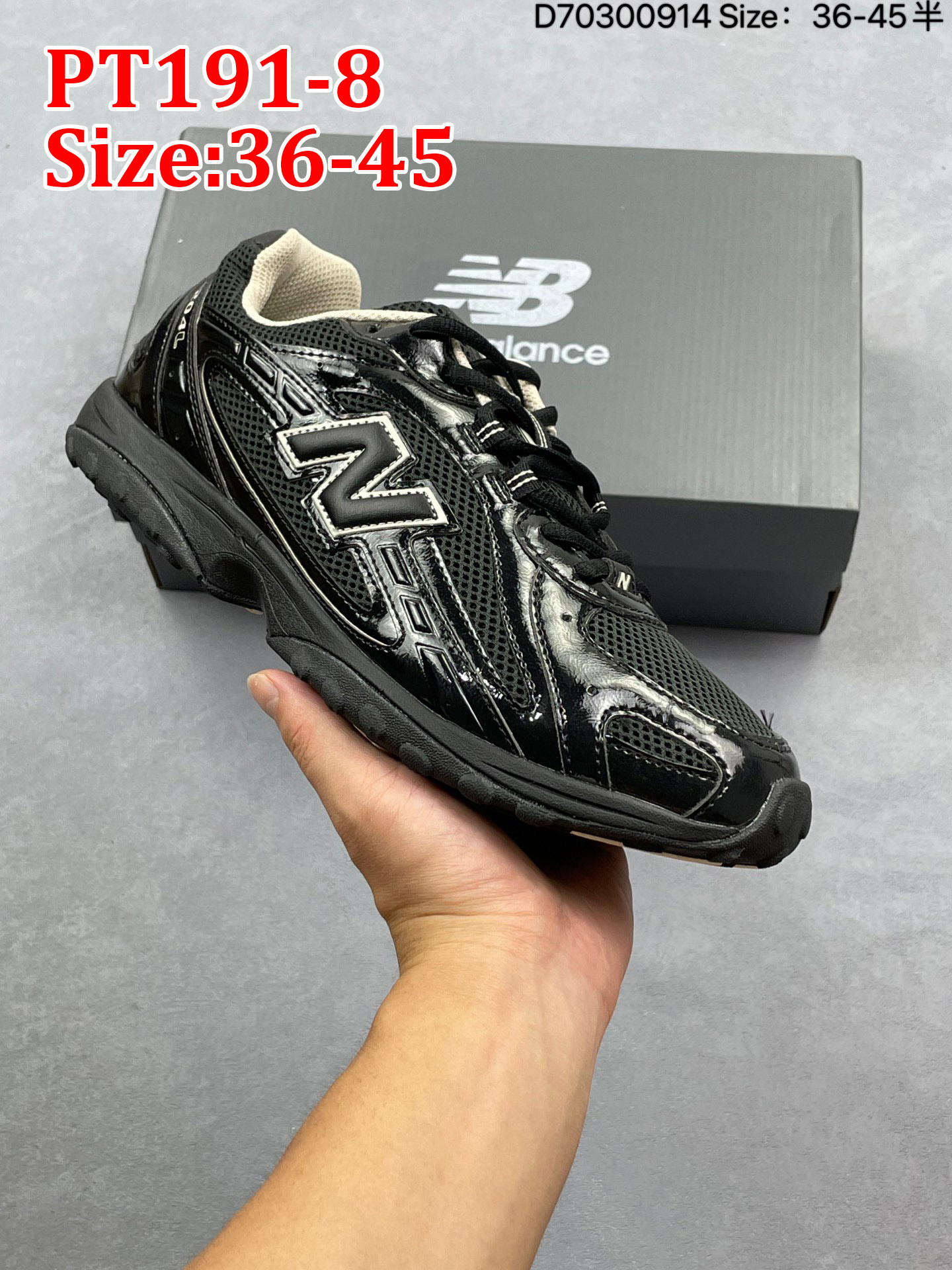 ניו באלנס 204l – תמונה 10