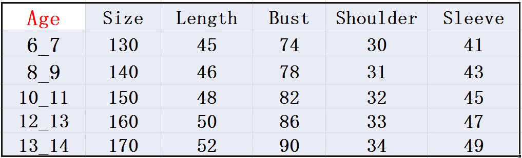 מעילים אלו יוגה ילדים – תמונה 15