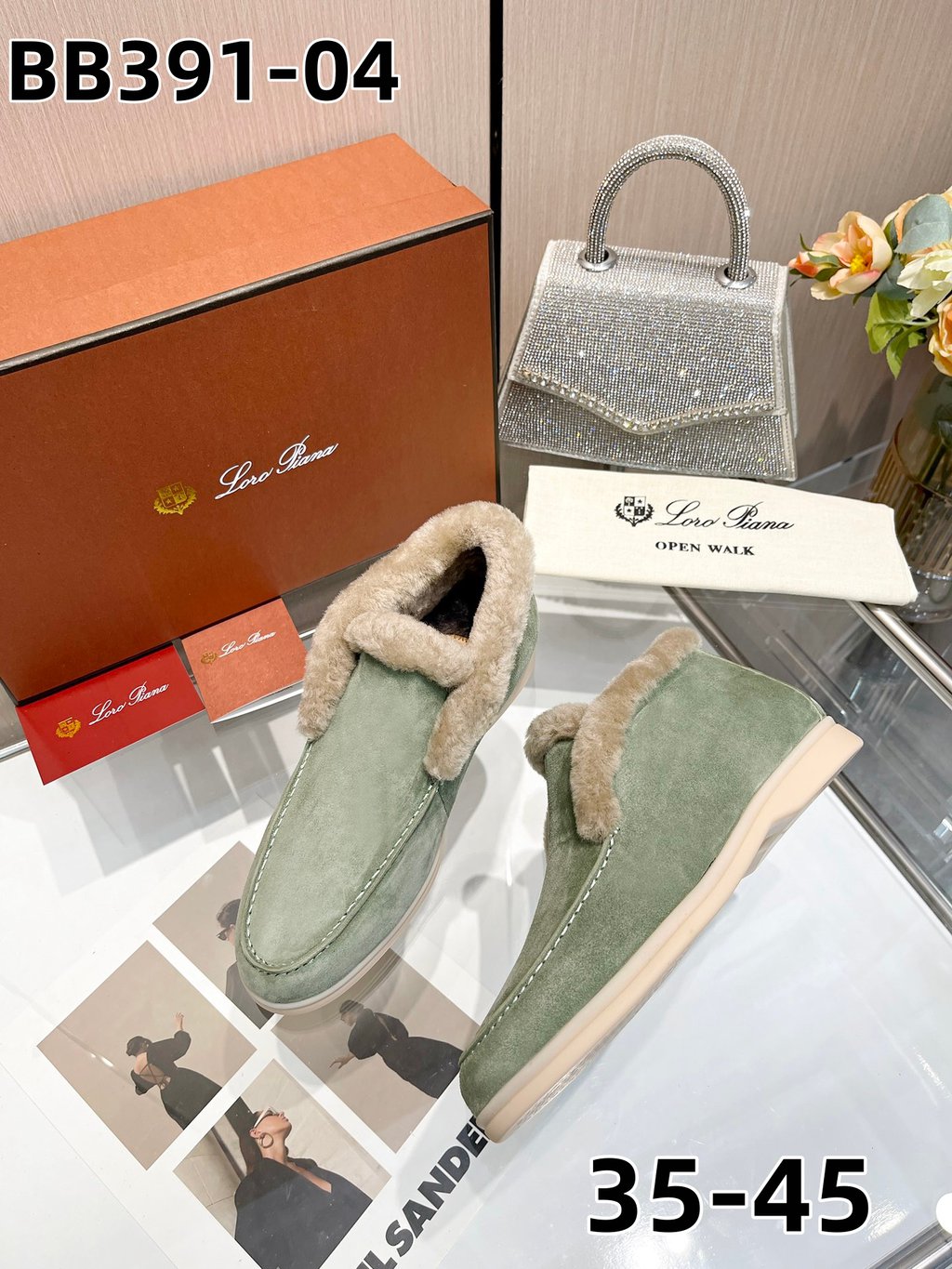 מוקסנים לורו פיאנה – תמונה 6