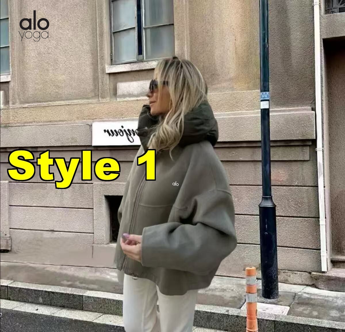 מעיל אלו יוגה – תמונה 10