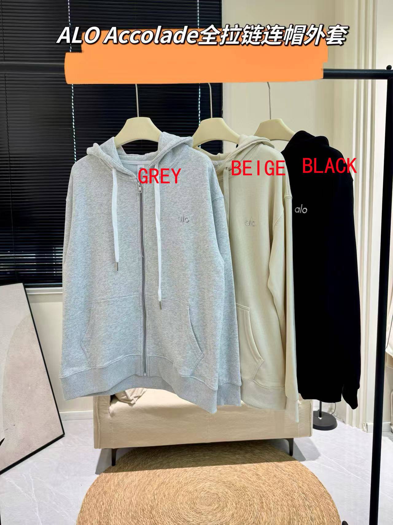 קפוצון אלו יוגה – תמונה 4