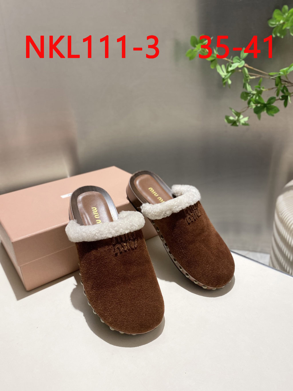 כפכפים מיו מיו – תמונה 5