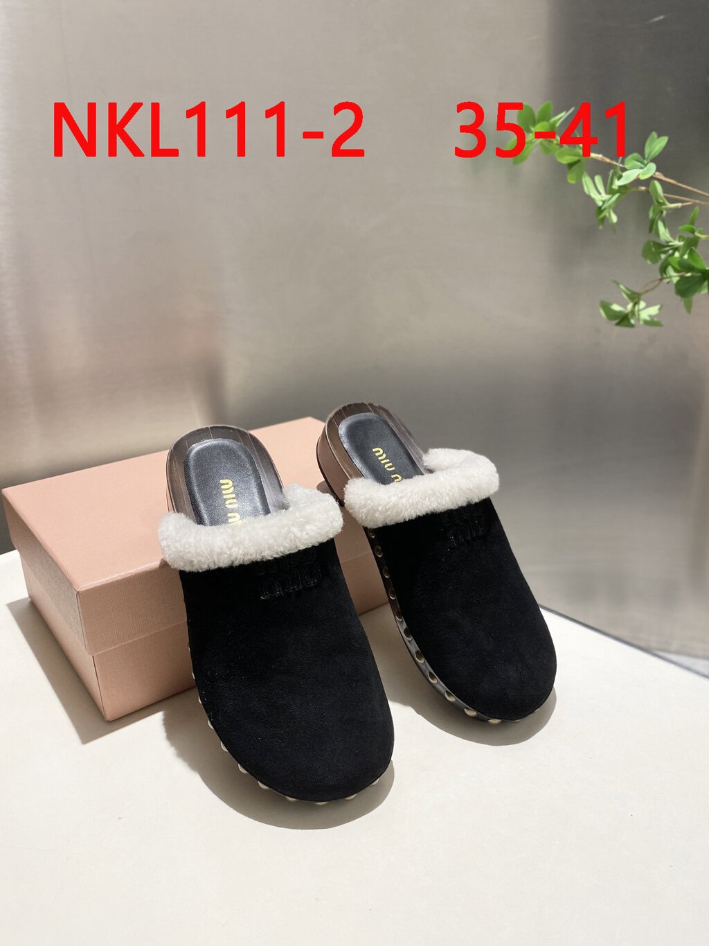 כפכפים מיו מיו – תמונה 4