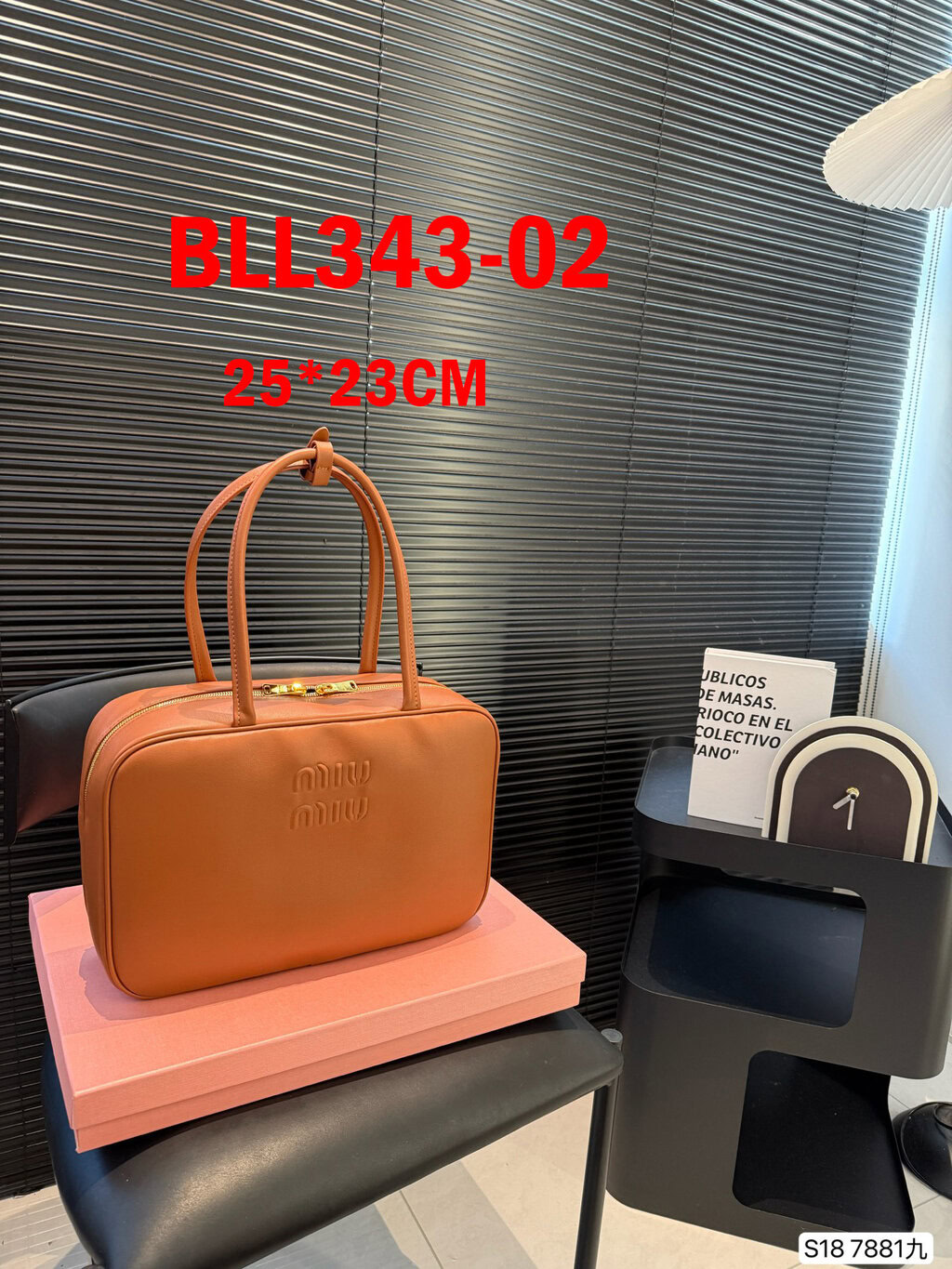 תיק צד מיו מיו – תמונה 4