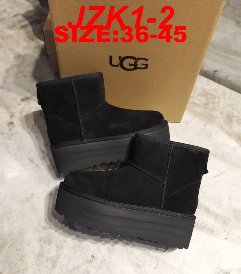 מגפונים ugg – תמונה 9