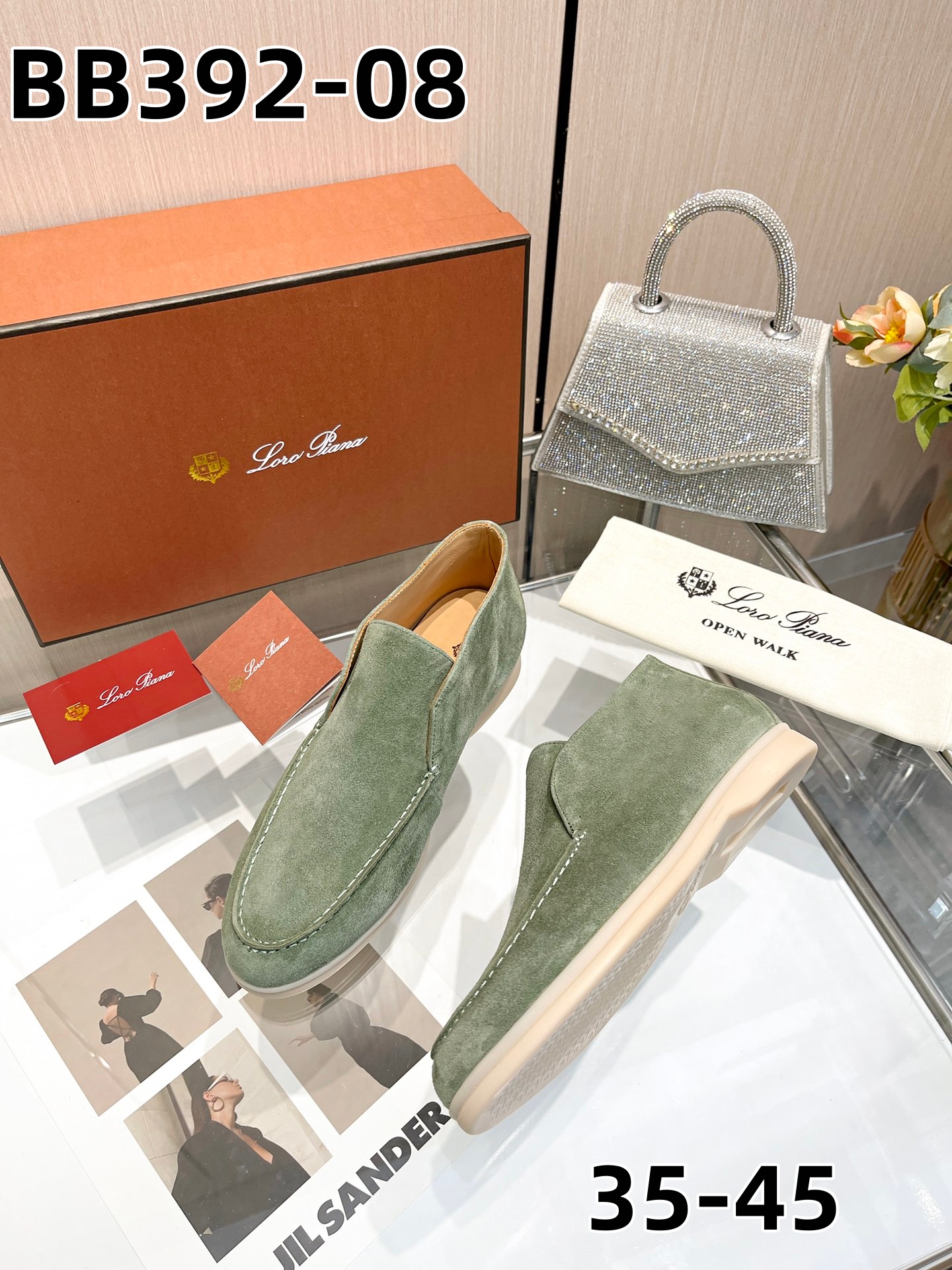 מוקסינים לורו פיאנה – תמונה 10