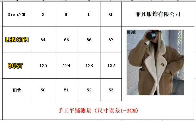 מעילי UGG חדשים – תמונה 10