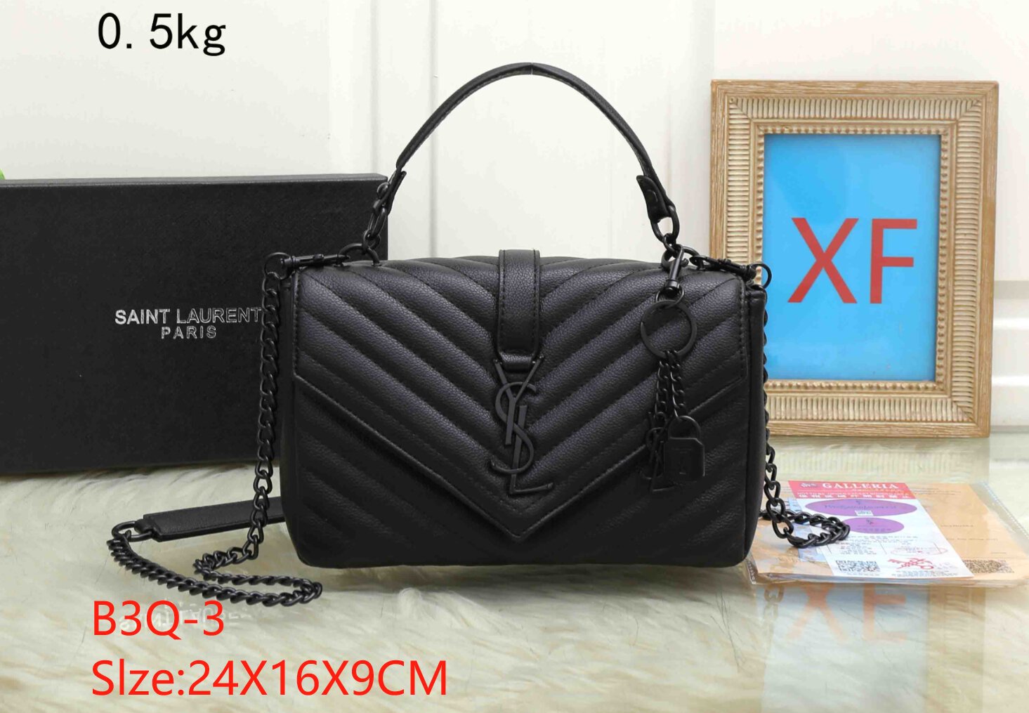 תיק צד איב סן לורן – תמונה 4