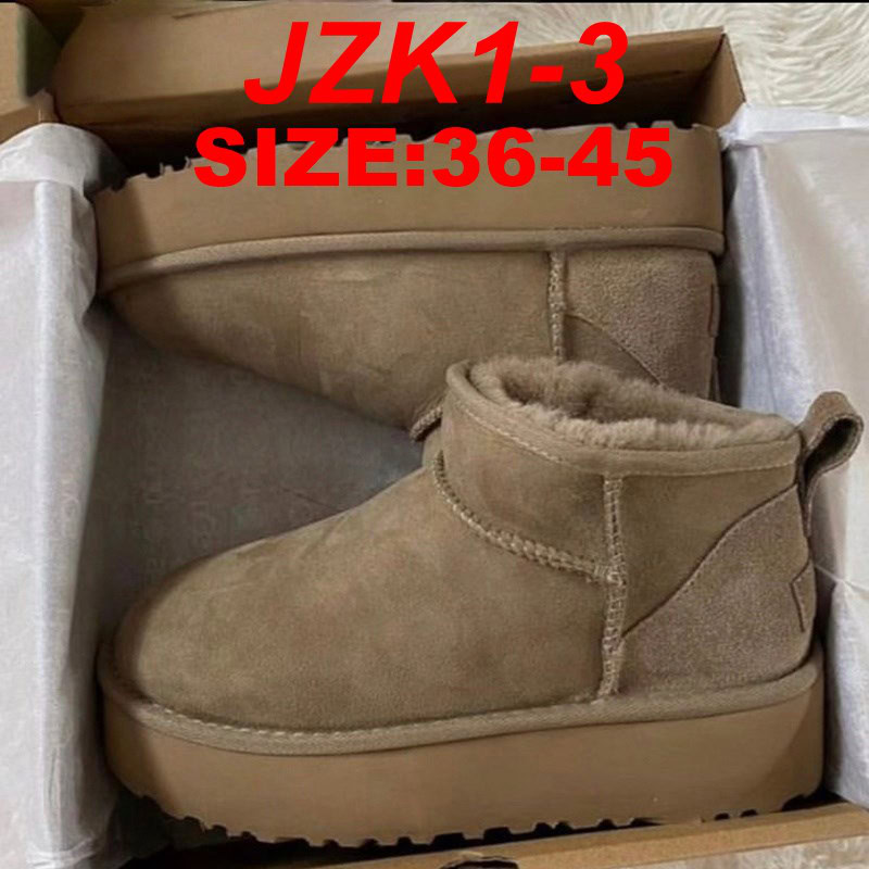 מגפונים ugg – תמונה 8