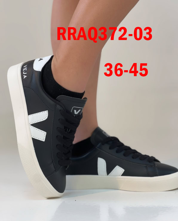 סניקרס veja – תמונה 5