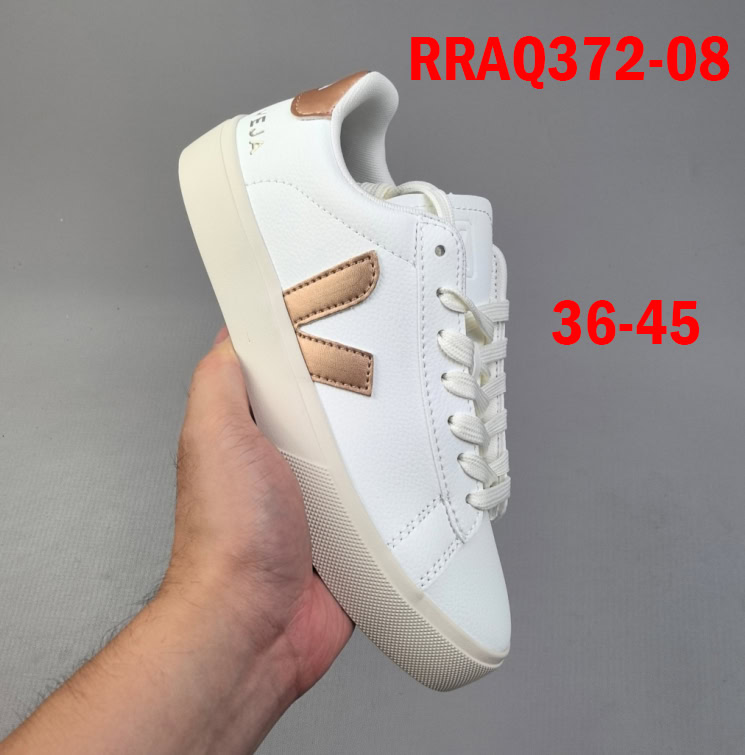 סניקרס veja – תמונה 10