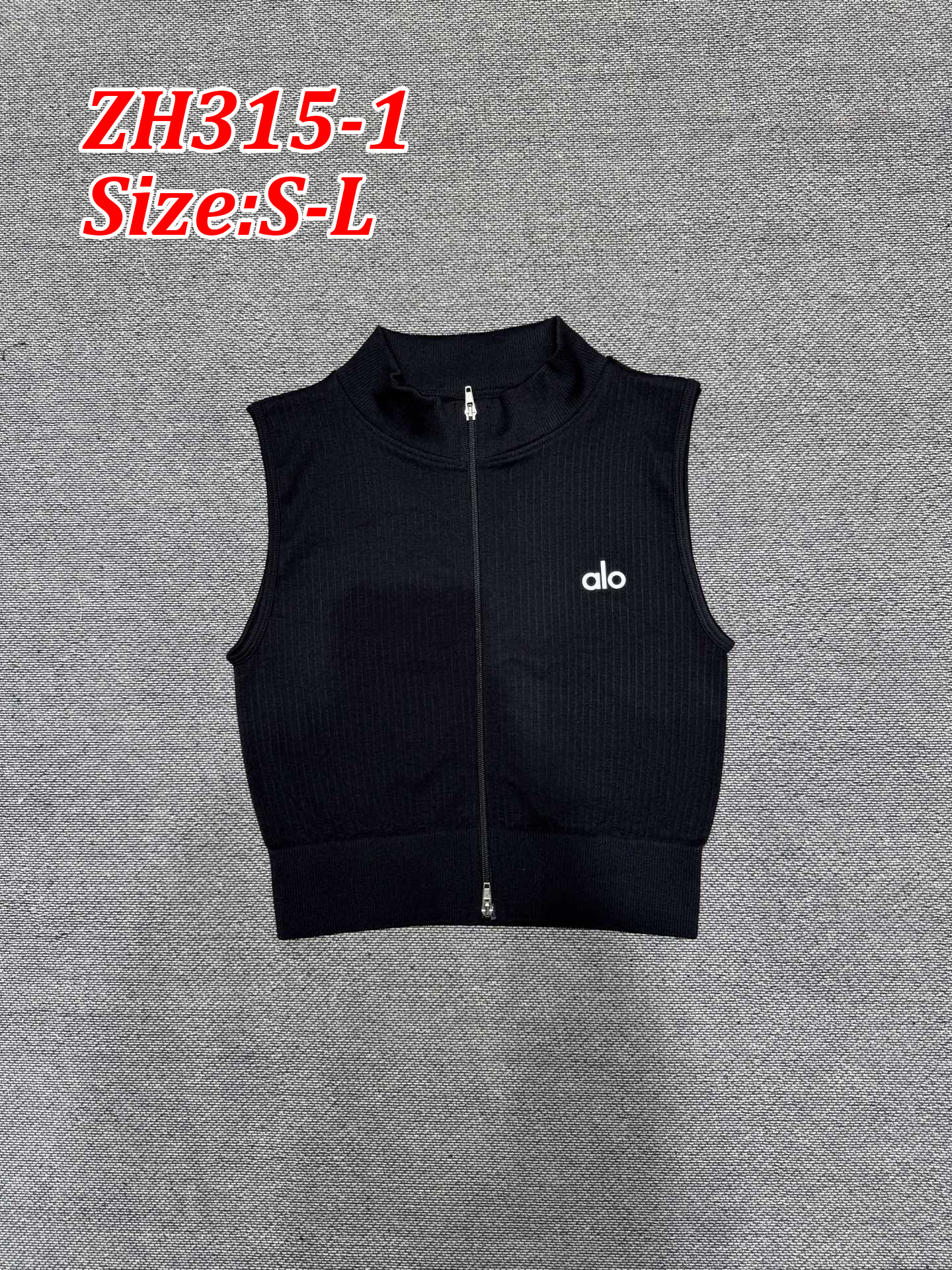 וסט אלו יוגה – תמונה 3