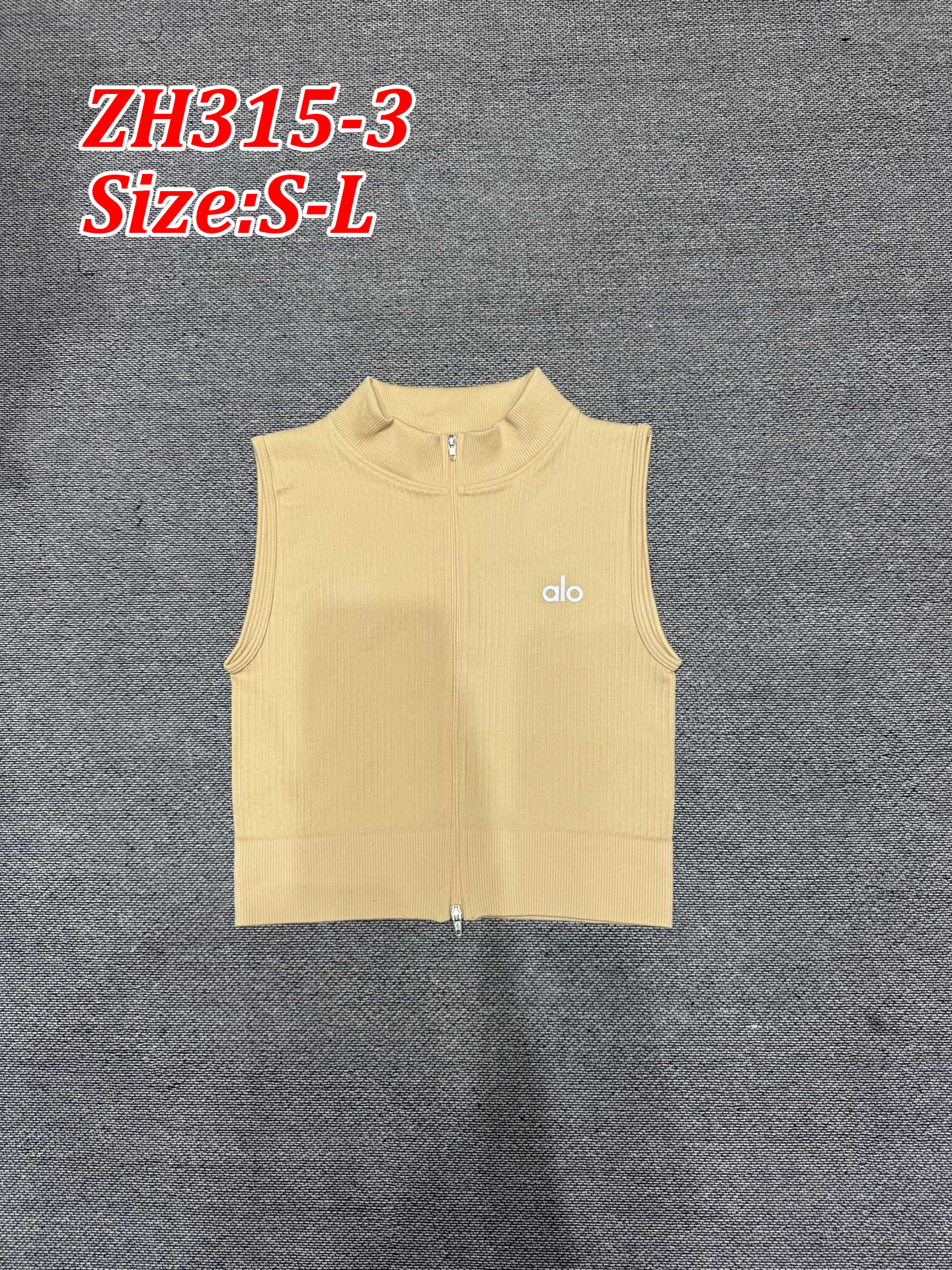 וסט אלו יוגה – תמונה 5